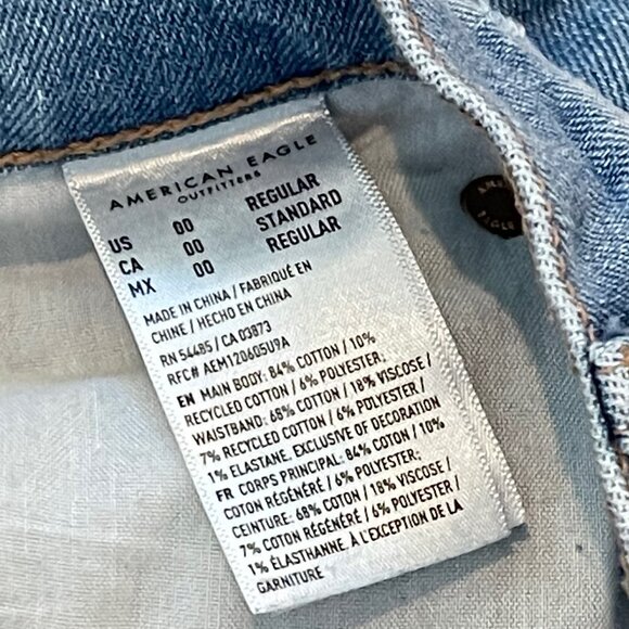 American Eagle Jeans - Size 00 - Picture 4 of 4